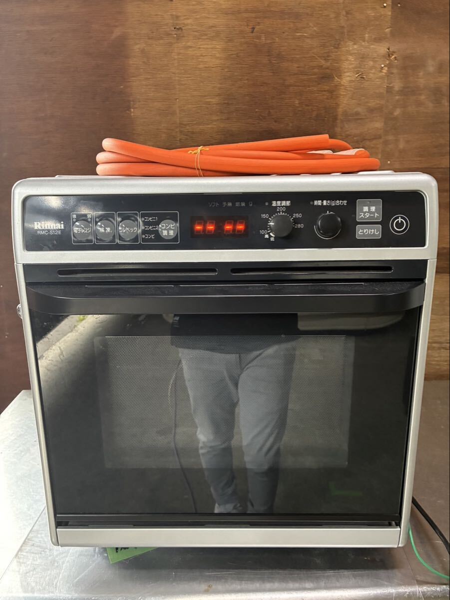 ◎ Rinnai リンナイ 電子コンベック コンビネーションレンジ RMC-703EG