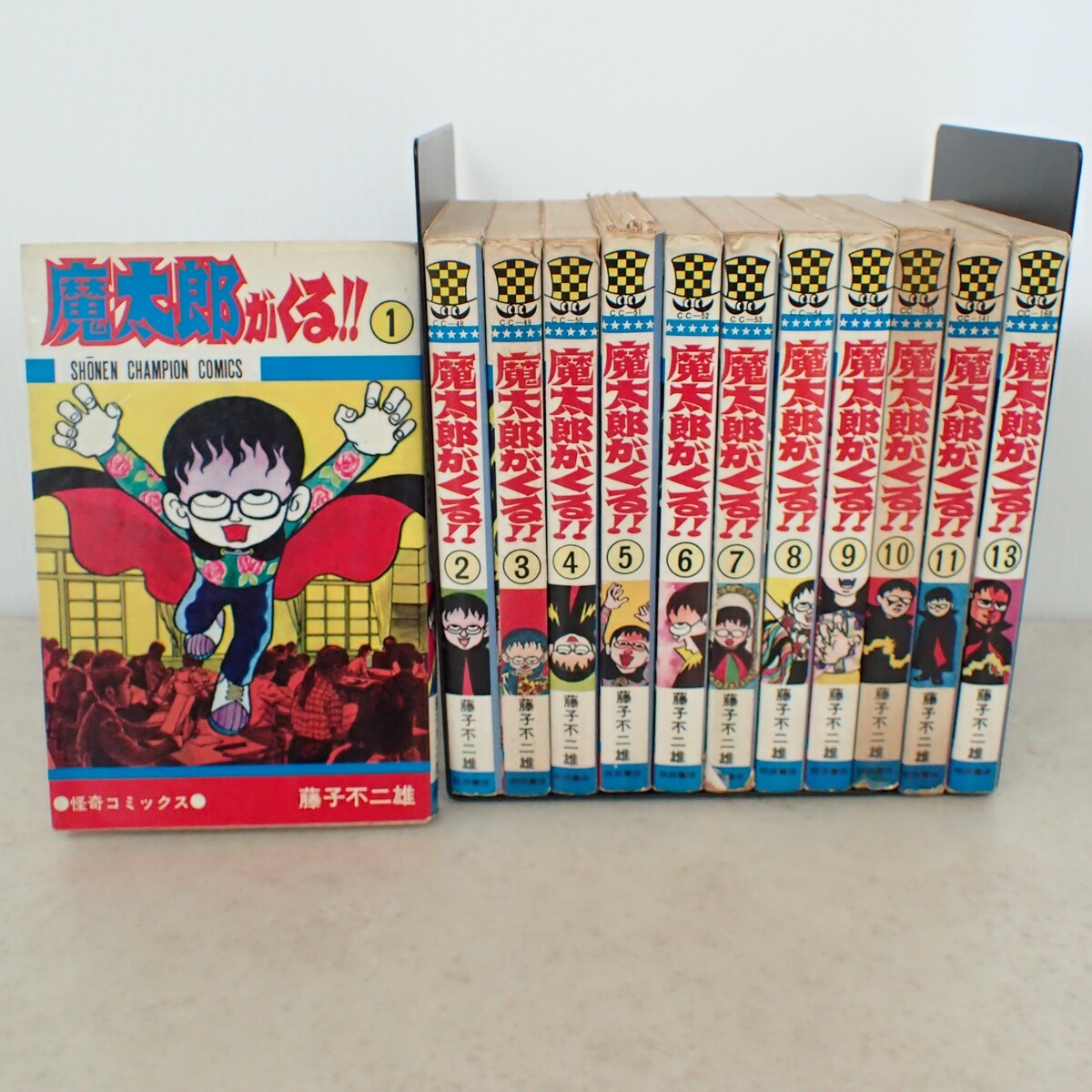 同人誌 私家本 藤子不二雄 「 狂人軍 」全14話収録 未単行本化 少年