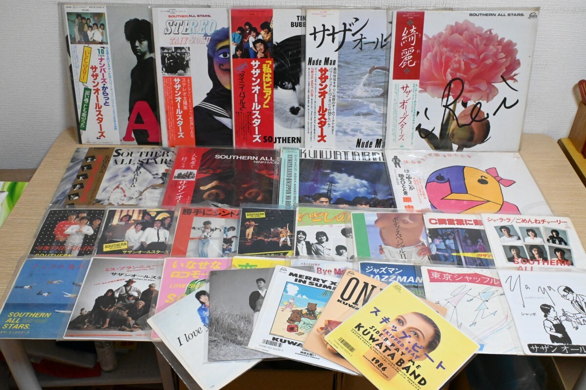 ☆サザンオールスターズ☆桑田佳祐☆KUWATA BAND☆新聞広告☆ポスター