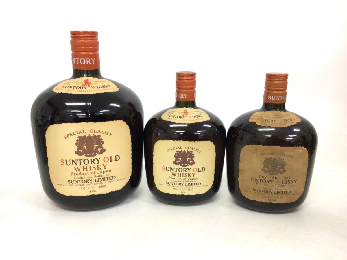 古酒 三楽 オーシャン ウイスキー ベリーレアオールド 640ml 37