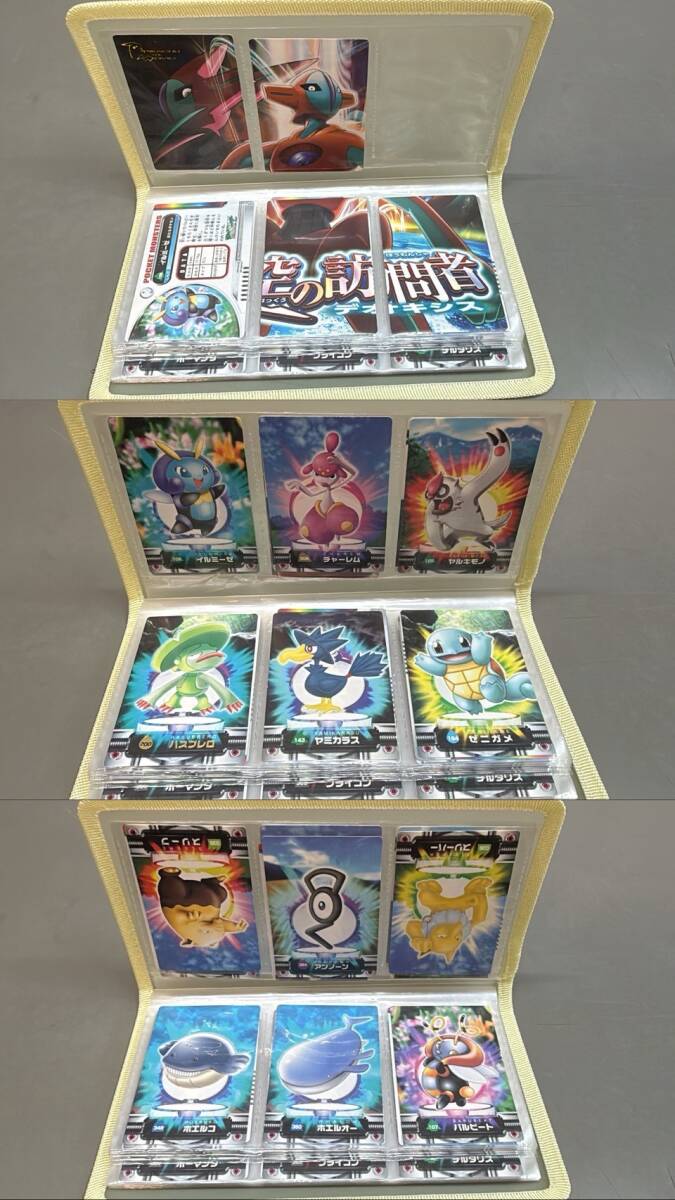 ♪即決♪劇場版 ポケットモンスターアドバンスジェネレーション 裂空の
