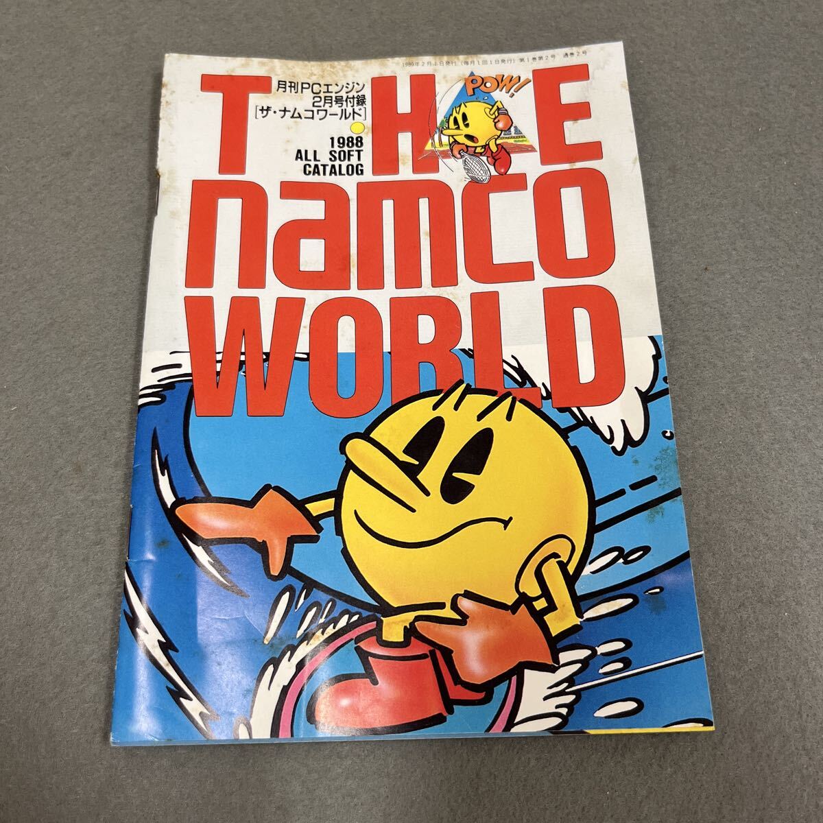 ワンダーモモ ポスター namco ナムコの落札情報詳細 - Yahoo