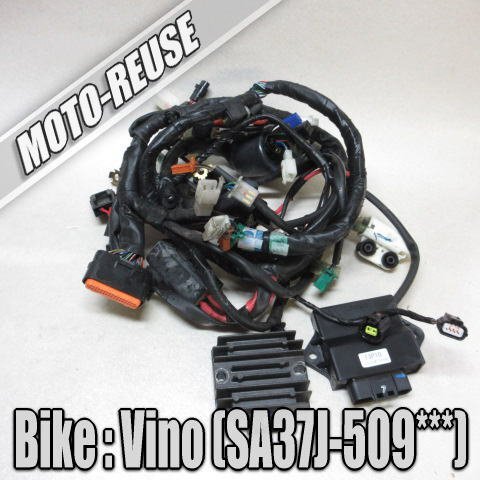 中古□□ヤマハ ビーノ SA26J レギュレーター Vino 純正 中古品