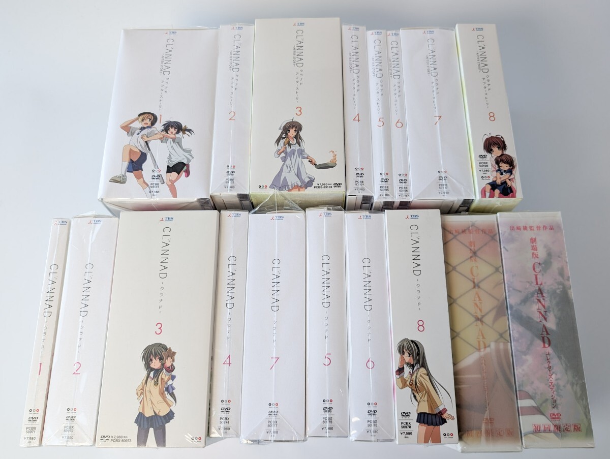 DVD/全巻セット/CLANNAD -クラナド-[初回限定版] 1期＋2期(AFTER STORY