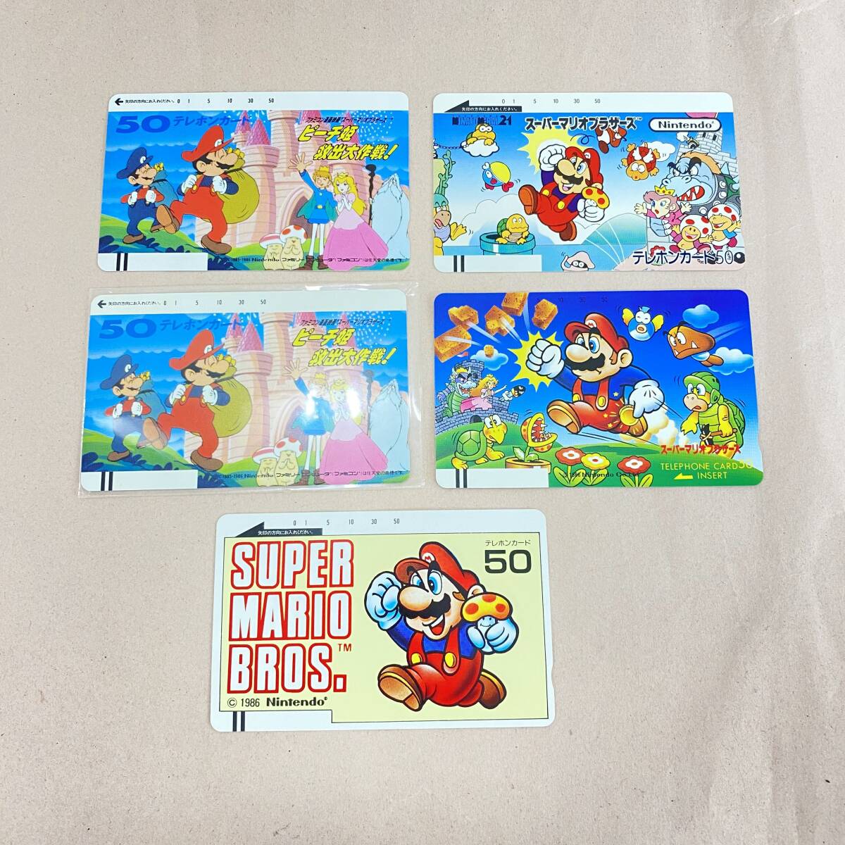 新品】非売品 テレホンカード 永谷園 スーパーマリオブラザーズ 50度数