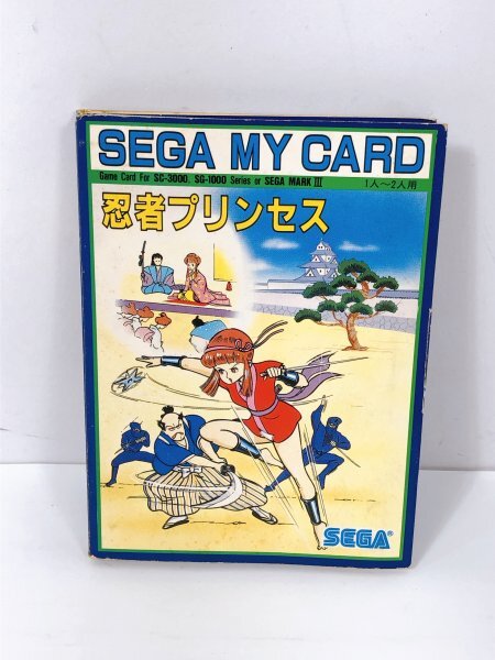 【美品】忍者プリンセス　MSX ROM 中古】MSX ROM カートリッジ 忍者プリンセス セガ SEGA PONYの落札情報