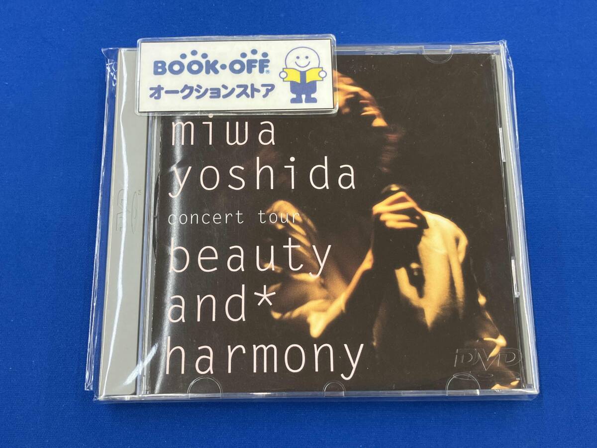 吉田美和CD「beauty and harmony」非売品3曲入りドリカムDreams Come