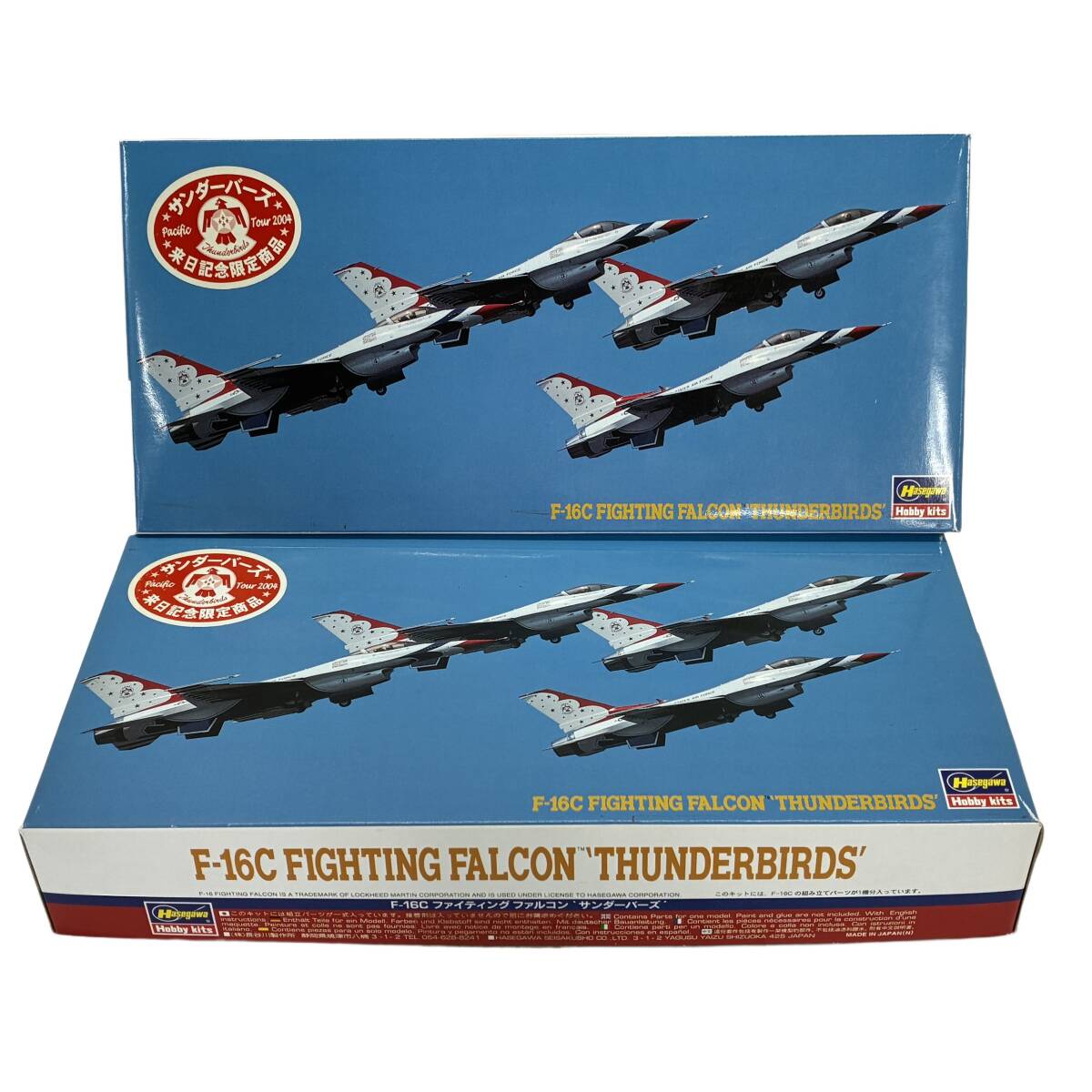 新品】ホビーマスター 1/72 F-16A ファイティング・ファルコン 台湾