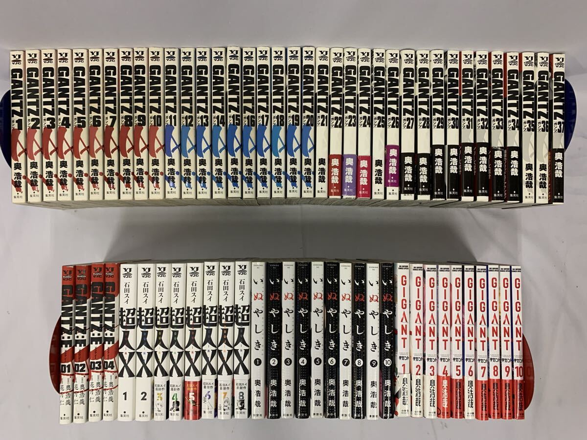 ☆送料込☆変☆HEN☆文庫本☆全巻セット☆1-9巻+1-6巻☆全巻初版☆全15