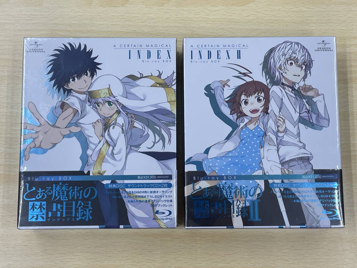 リセ　とある魔術の禁書目録　能力者殺し　フレンダ　BGS10点　ブラックラベル② 新品】Lycee/リセ/とある魔術の禁書目録Ⅲ/LO-1976-K/KR/能力者殺し