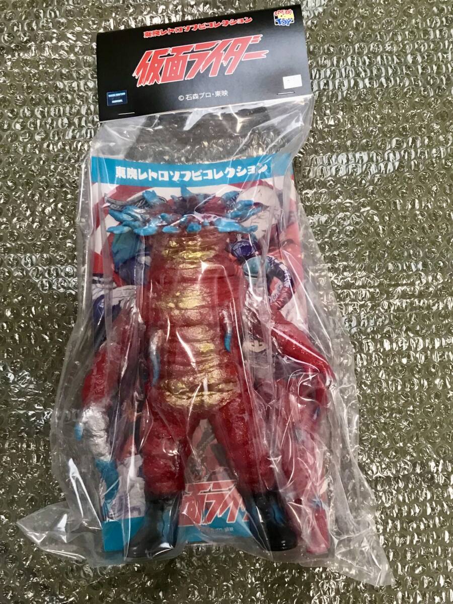 未使用】HG 仮面ライダー 改造 リペイント 完成品 仮面ライダー