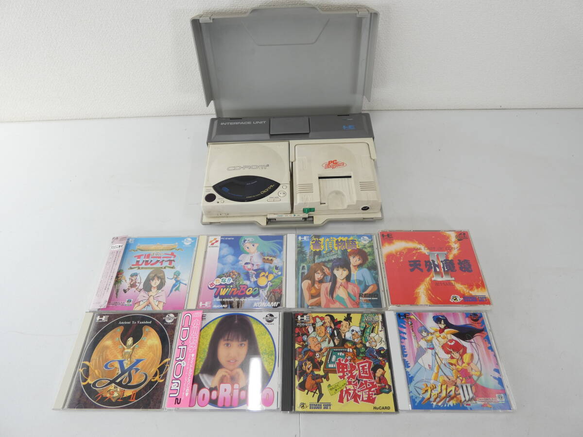 15718☆ダイソー ザ・ゲーム CD-ROM PCゲームシリーズ 18点 おまとめの