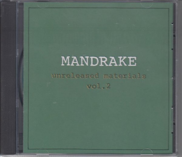 新品】☆マンドレイク(平沢進)/Unreleased Materials Vol 2 デッド