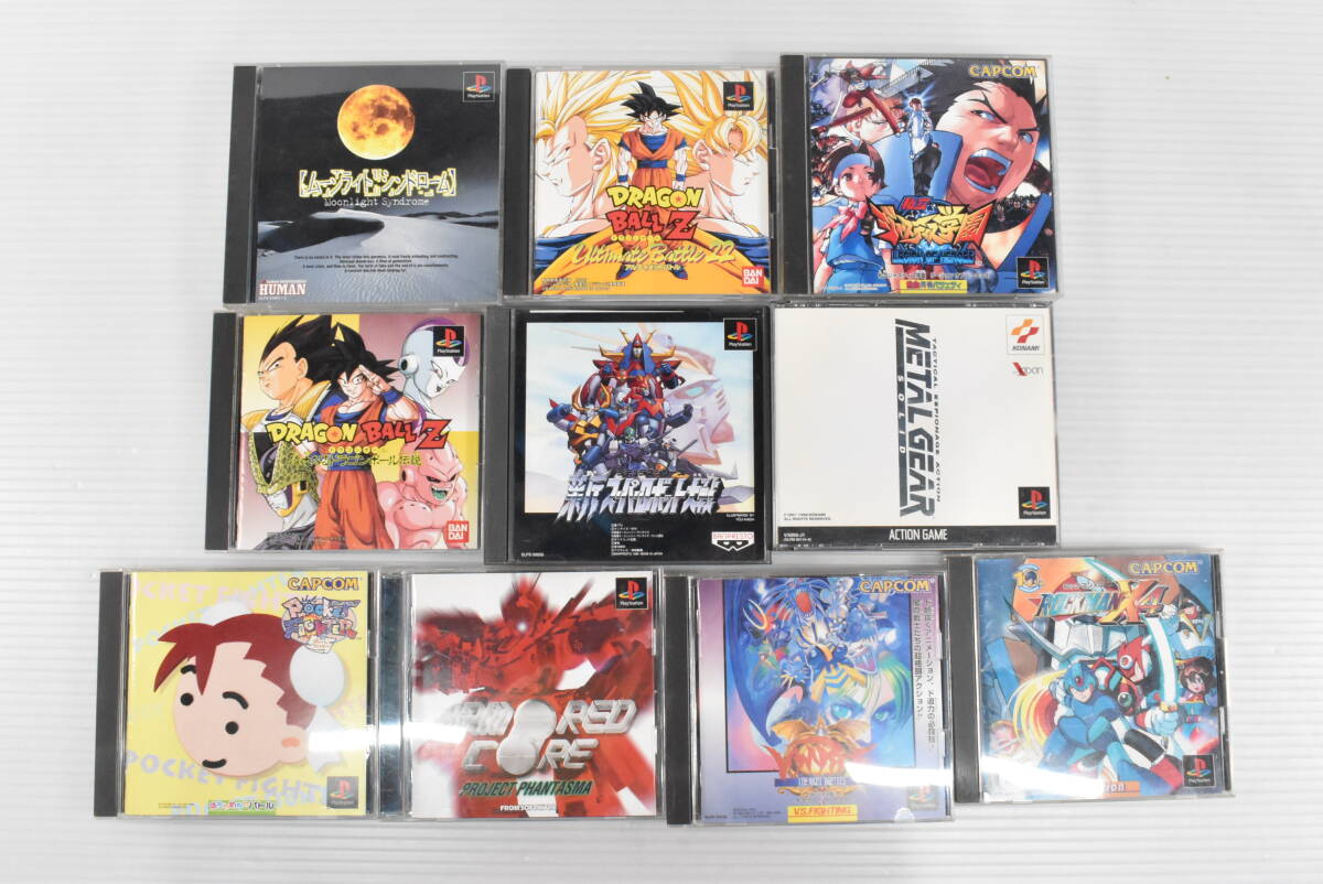 ホラーゲームコミックアンソロジー「ナイトメアシンドローム」クロック