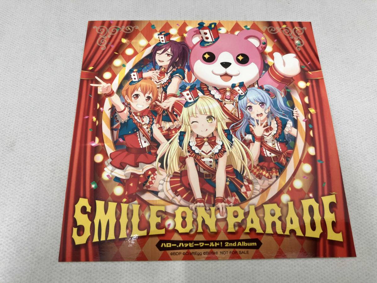 BanG Dream! バンドリ ぬいぐるみ サンリオパーティver. 弦巻こころ