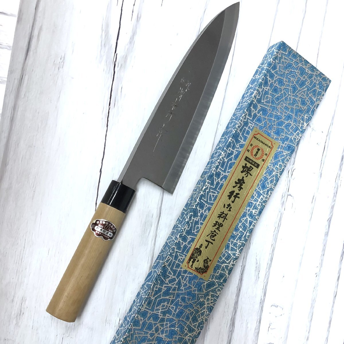 T03-0529 製菓用 細工鋏 製菓 和ばさみ はさみ 菓子細工 堺孝行 特上