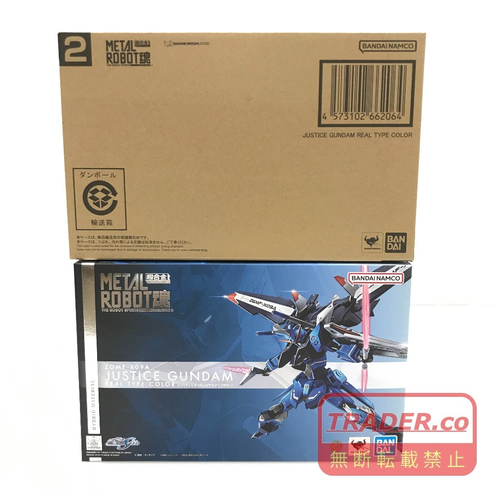 Fortune meow's studio 1/100 ジャスティスガンダム 改造パーツ