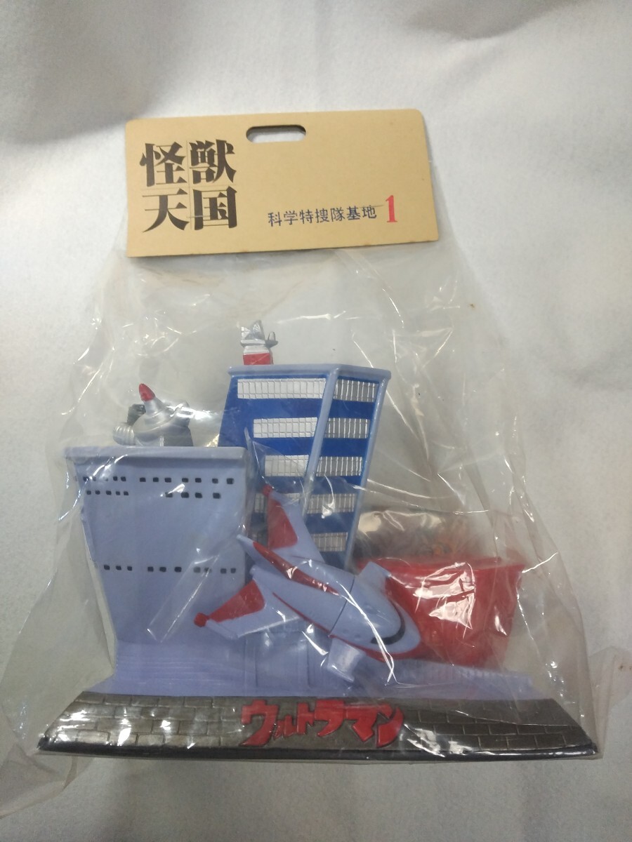 新品】【超希少】【限定500個】ウルトラマン 流星バッジ 科学特捜隊