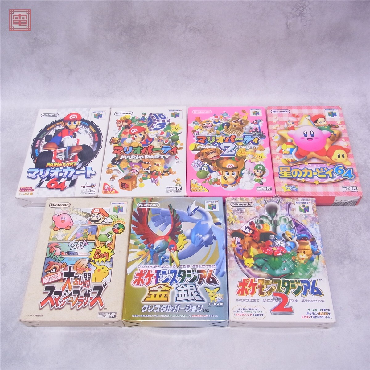 N64 ニンテンドー64 ソフト 箱あり 30本 ポケモンスタジアム マリオ