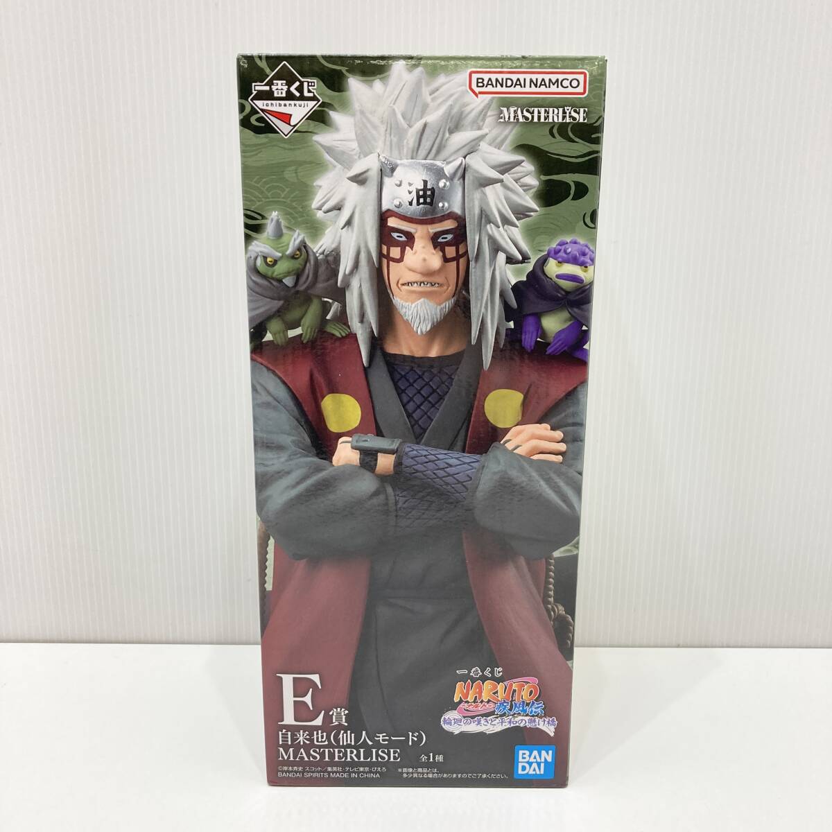 新品】在庫品 NARUTO-ナルト- 疾風伝 フィギュア うちは・シスイ GK