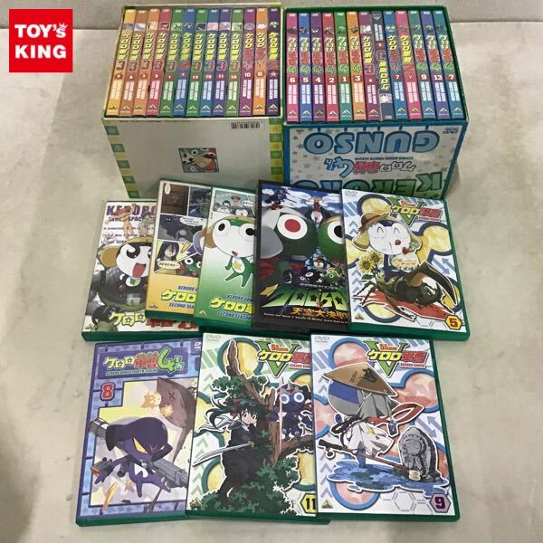 中古】：ケロロ軍曹 超劇場版ケロロ軍曹3ケロロ対ケロロ 天空大決戦で