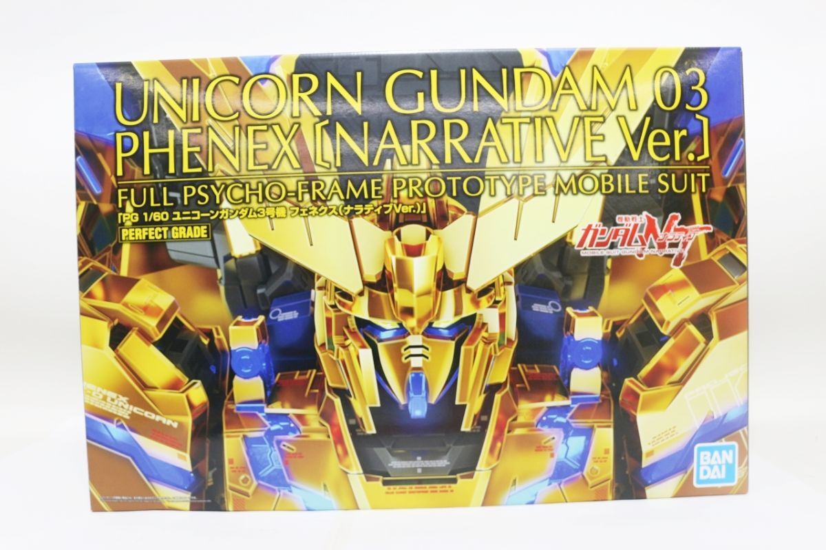新品】未使用 機動戦士ガンダムNT ガンダムカフェ リタ・ベルナル