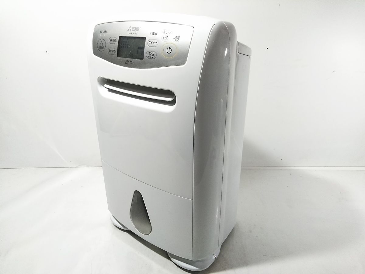 即決 中古 三菱 衣類乾燥ファン CDF-70-W 乾燥機 MITSUBISHIの落札情報