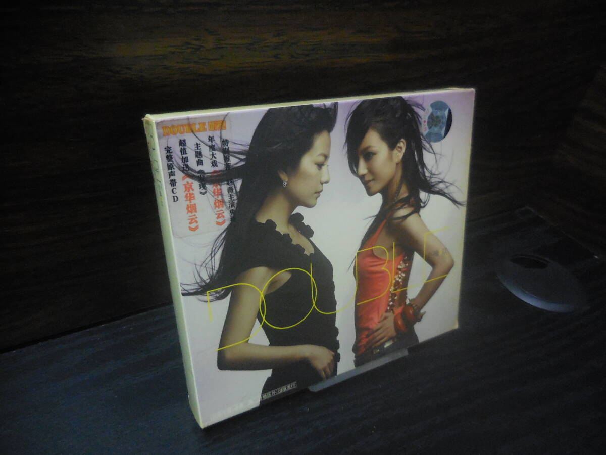 傷や汚れあり】CD Vicki Zhao ヴィッキー・チャオ 趙薇 「飄 PiAO」VCD