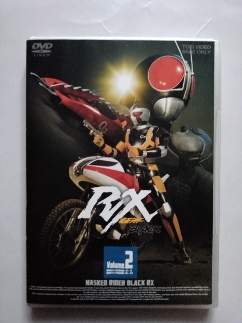 1円～ タイムハウス 仮面ライダーBLACK RX デスガロンの落札情報詳細