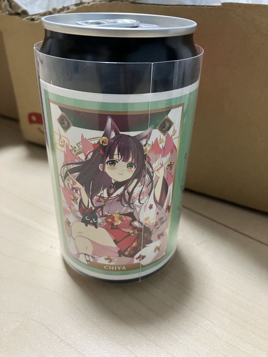 未使用】ご注文はうさぎですか？ オリジナルラベル缶 サントリー 自動