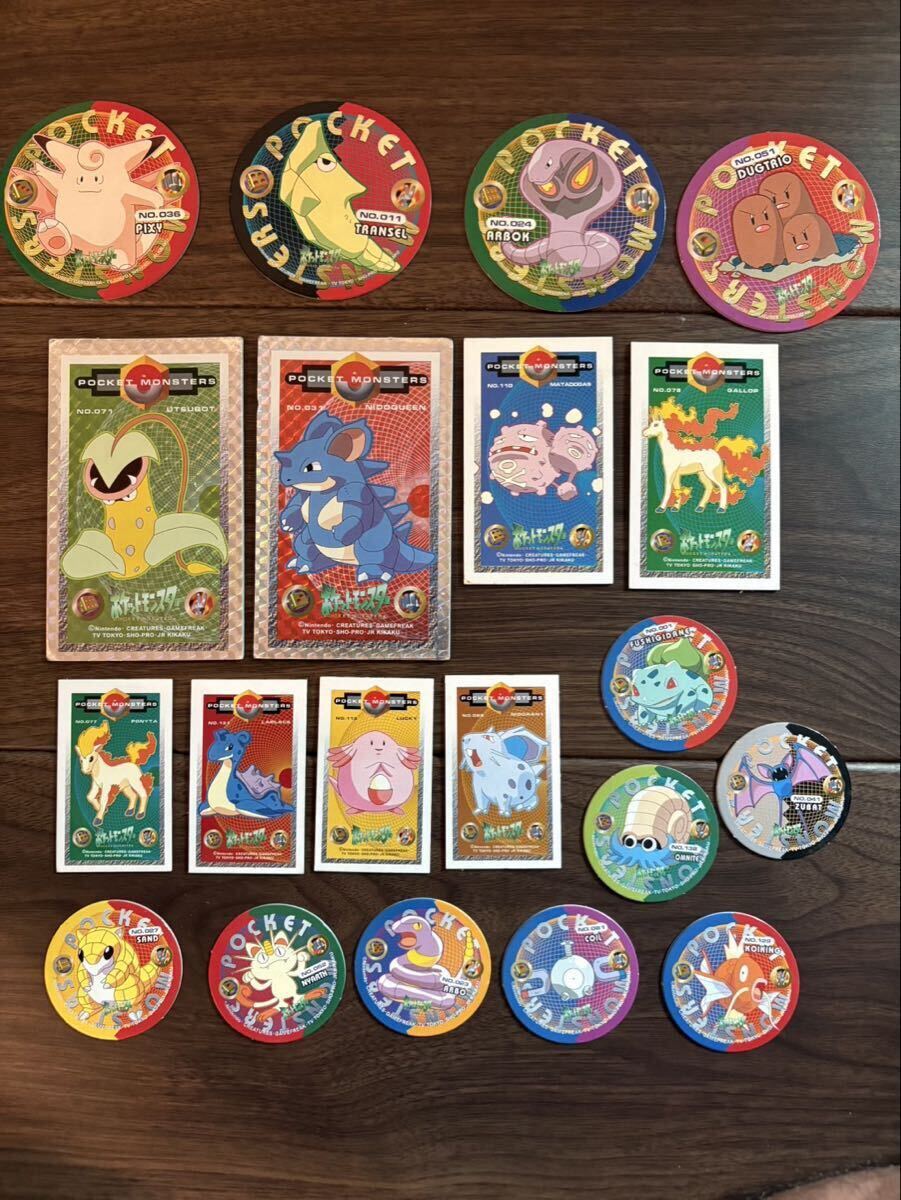 新品】ポケモン めんこ 永谷園の落札情報詳細 - Yahoo!オークション