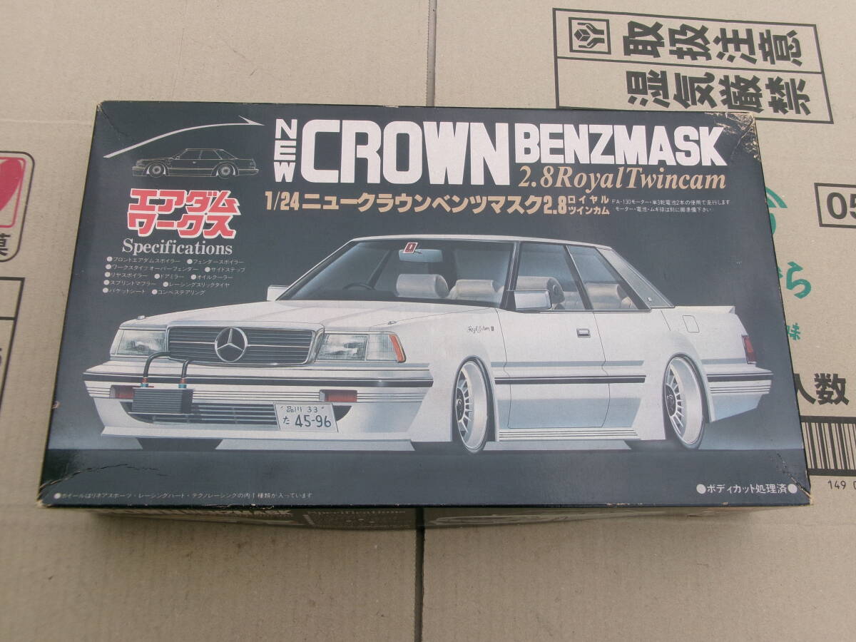 新品】35年前の美品キット！フジミ1/24 インチアップディスク No,13