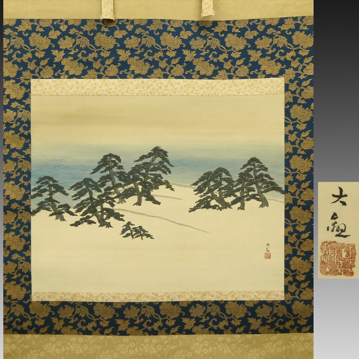 増井正　「信州」風景画 油絵 額縁付き 中古】N7-144A 増井 正 「信州」 額装 油絵 油彩 風景画 日本の落札
