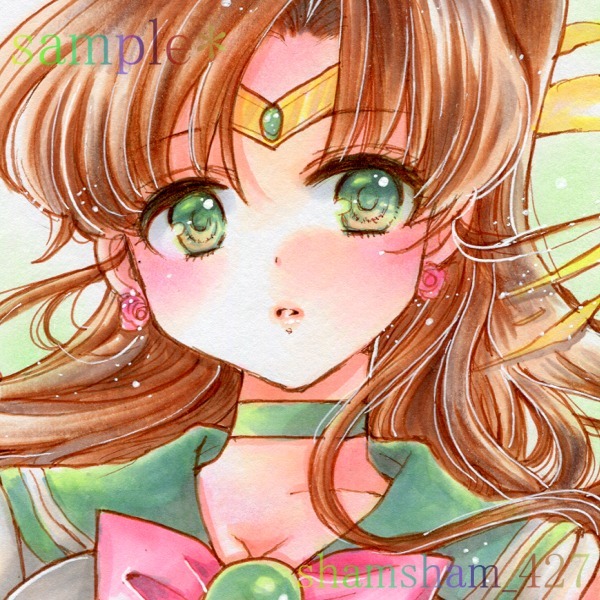未使用】《4 枚》セーラームーン セーラージュピター アニメ/ポスター