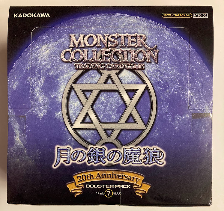 中古】☆中古☆ポケモンムービー 10th ANNIVERSARY モンスター