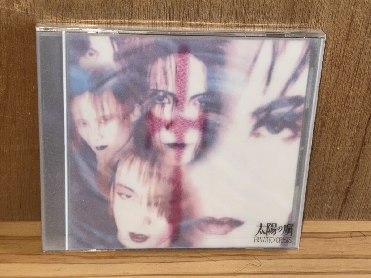 ☆廃盤レア☆FANATIC◇CRISIS(ファナティック クライシス)2ndアルバム