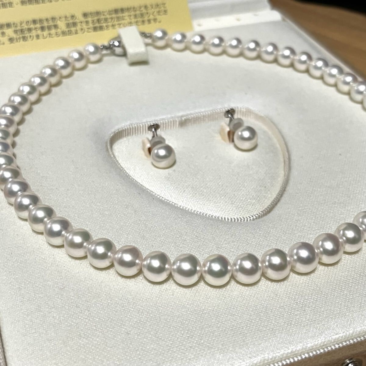 【百貨店商品総本店】2524オーロラ天女級K14WGアコヤ真珠8.8㍉ペンダント 未使用】定価115万円 新品未使用 オーロラ天女 8.0-8.5mm アコヤ真珠