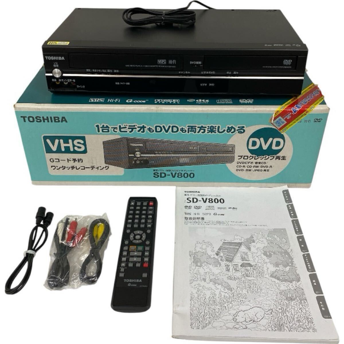 東芝 DVDプレーヤー 24年製 中古】TOSHIBA DVDプレーヤー 192khz 24bit audio DAC SD300J 整備