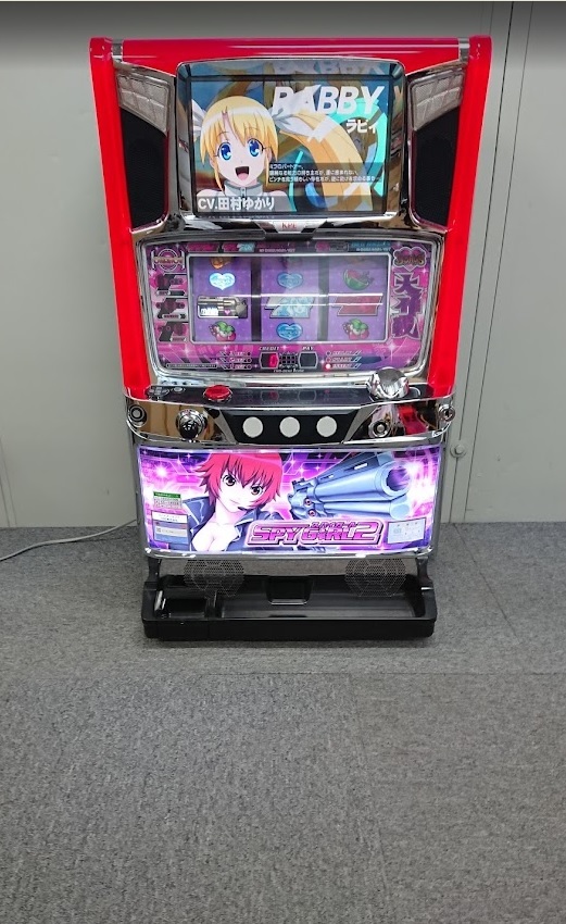 中古】TOKAI SPY GIRL東海スパイガール 2006年 1月号 平成18年小寺由華