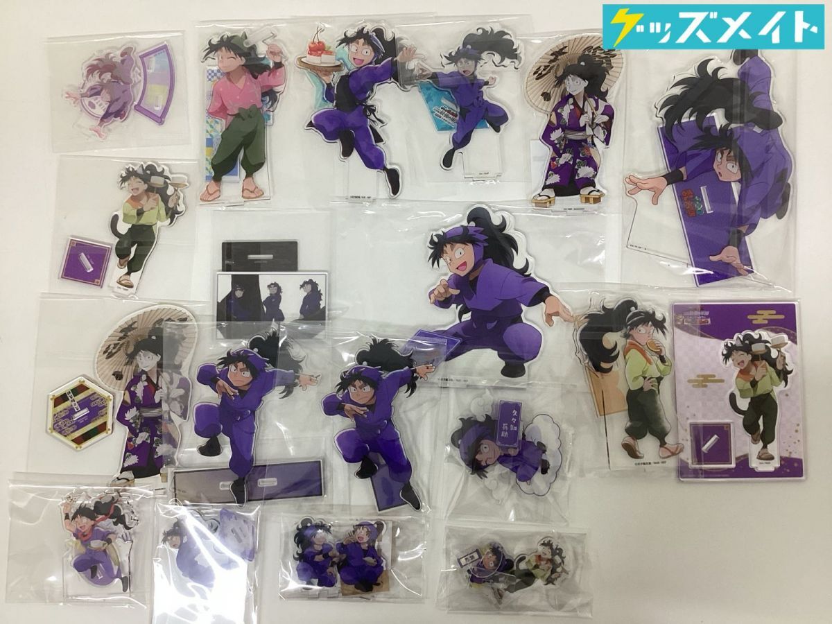 中古】忍たま乱太郎 メタル根付 ストラップ 4種セット 綾部喜八郎 善