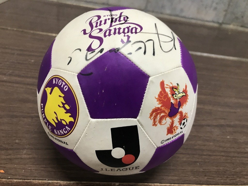 未使用に近い】極美品！選手実着！1993 JFL 京都紫光クラブ