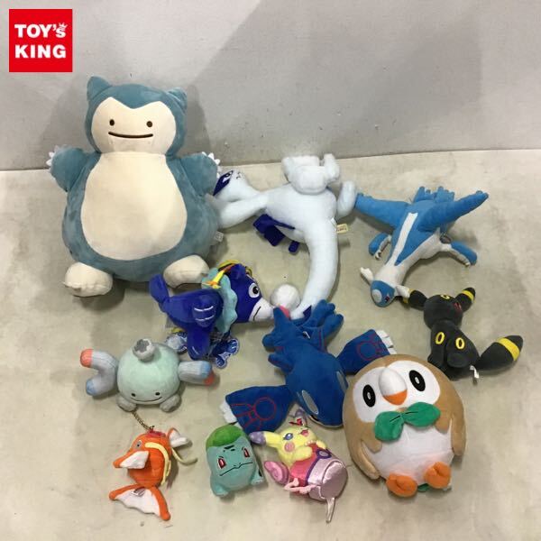 ◇ポケモン◇ グラードン カイオーガ TOMY レトロ ぬいぐるみ 2個
