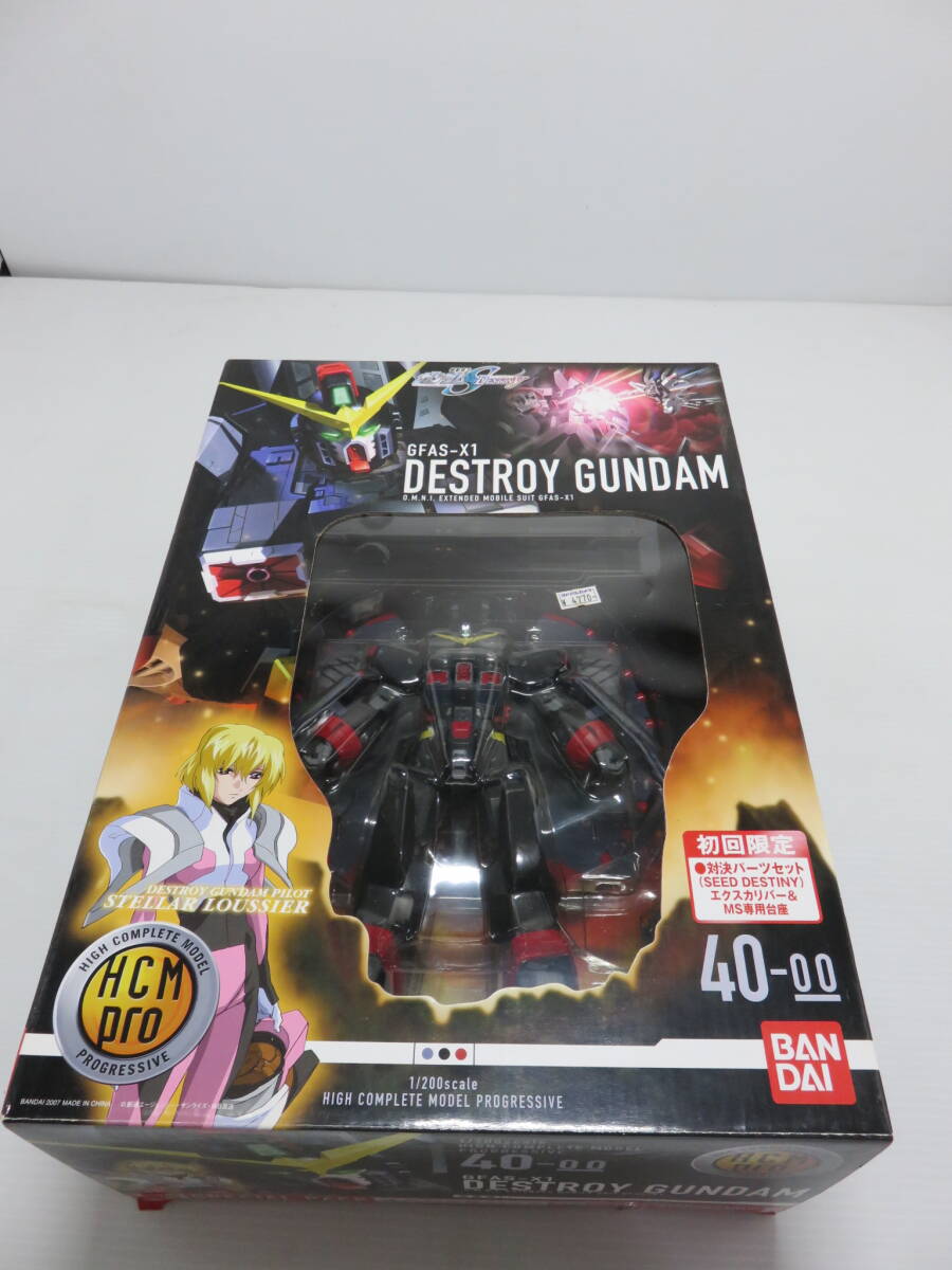 新品】ガンダム カフェ ステラ・ルーシェ 機動戦士ガンダム SEED