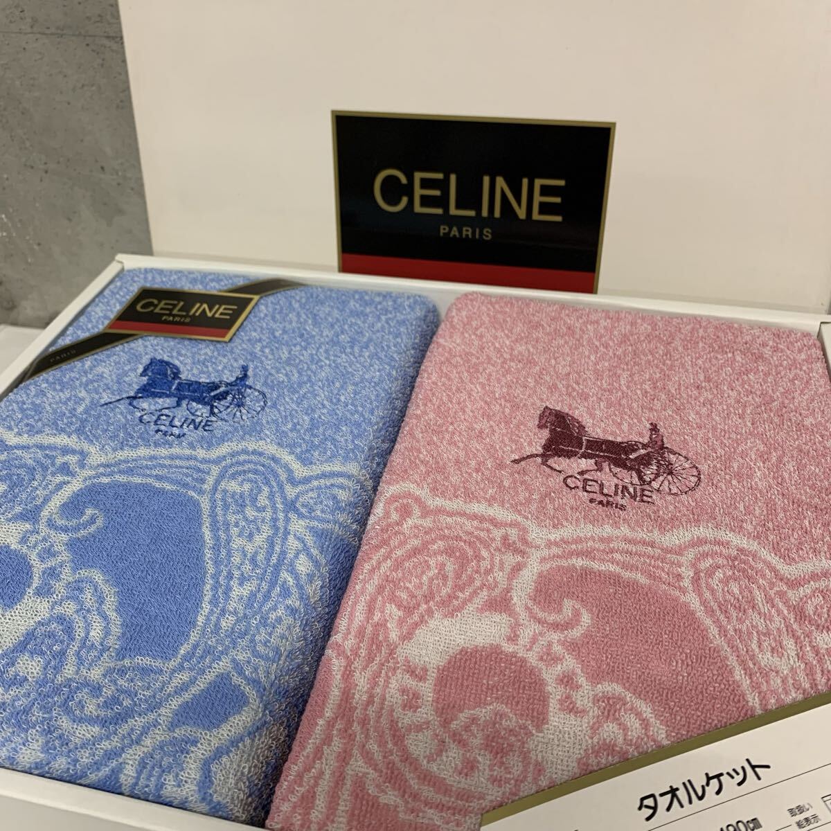 新品】CELINE セリーヌ タオルケット140×190cmの落札情報詳細 - Yahoo