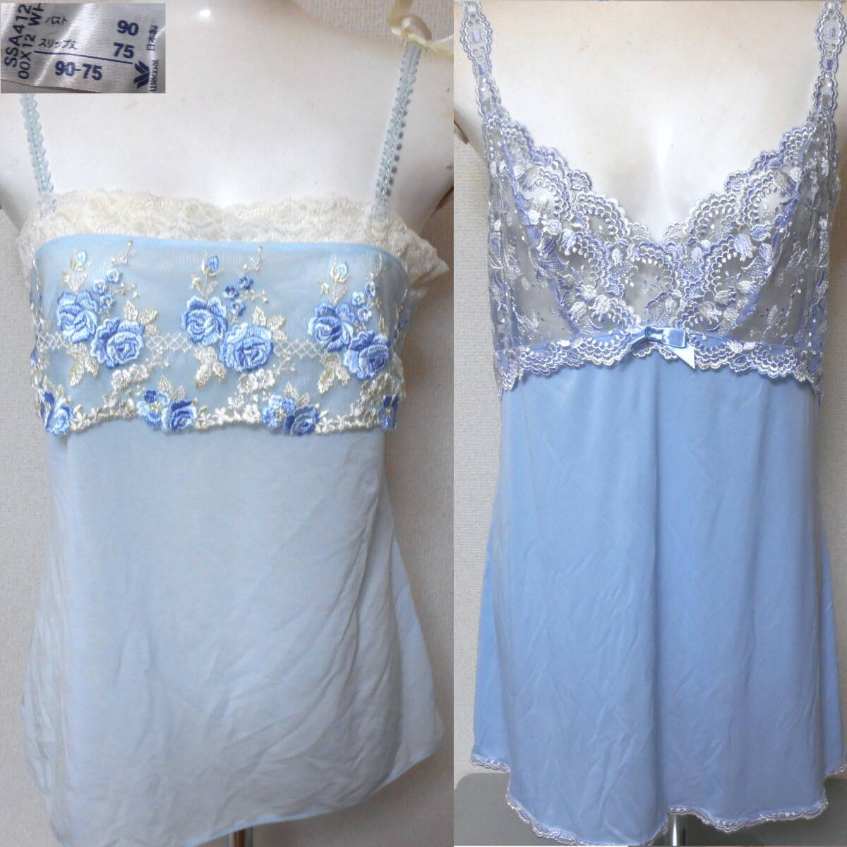 新品】＊新品 ワコール トレフル スリップ♪ 豪華レース 
