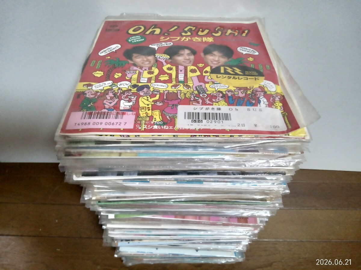 ジャニーズ少年隊グッズ一式！ 特別編集雑誌、少年隊専用缶ケース