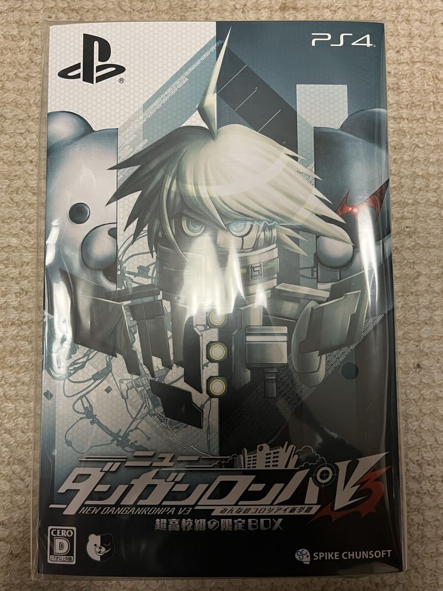 新品】ニューダンガンロンパV3 楽天コレクション/楽コレ S賞