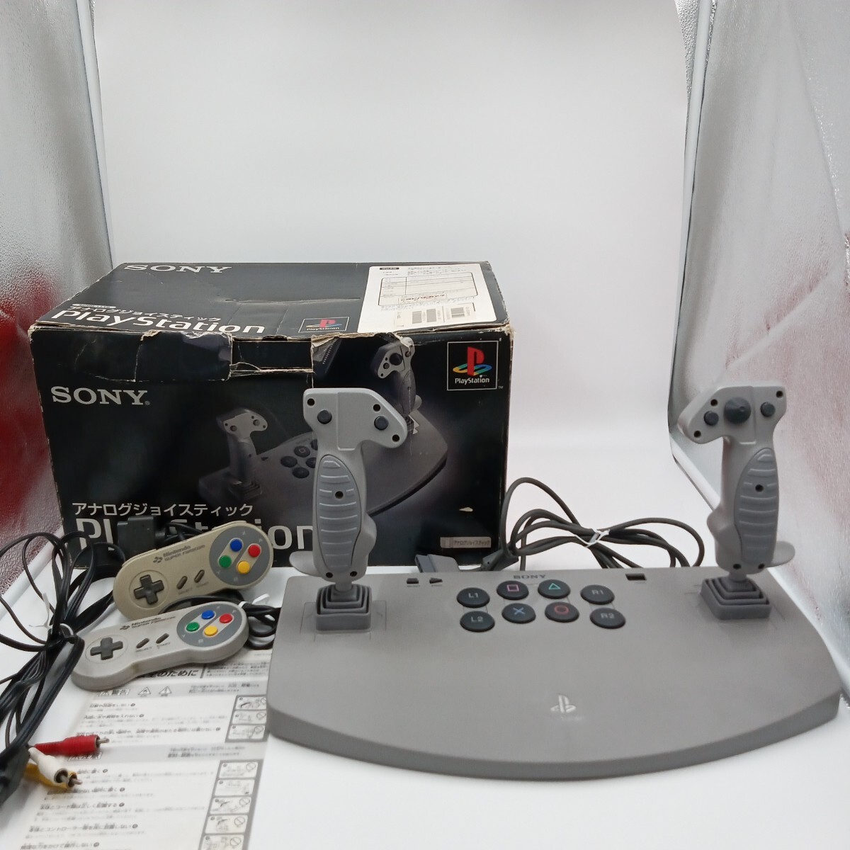 □送料無料□中古 動作済□SONY 純正 アナログジョイスティック PS PS1