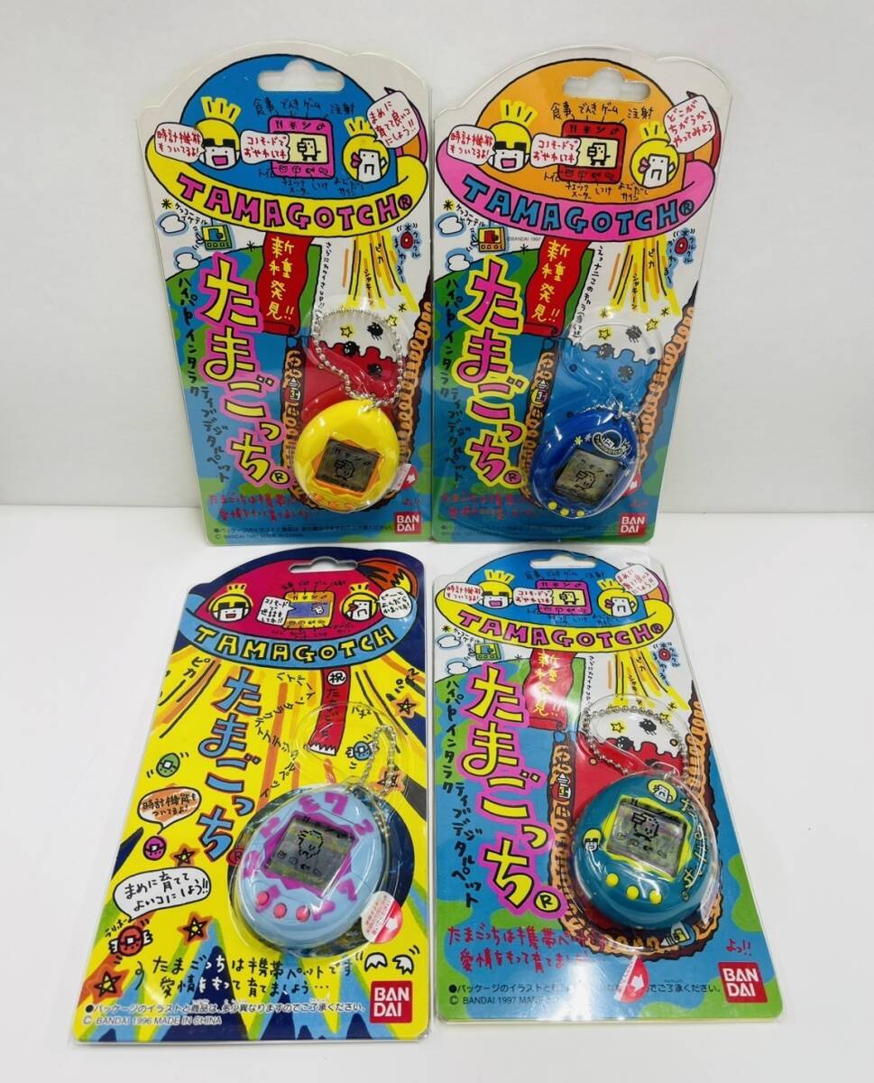 初代 たまごっち シールダス 12枚セット当時物 BANDAI シールダス たまごっち 12枚セット 当時物 てんしっちの