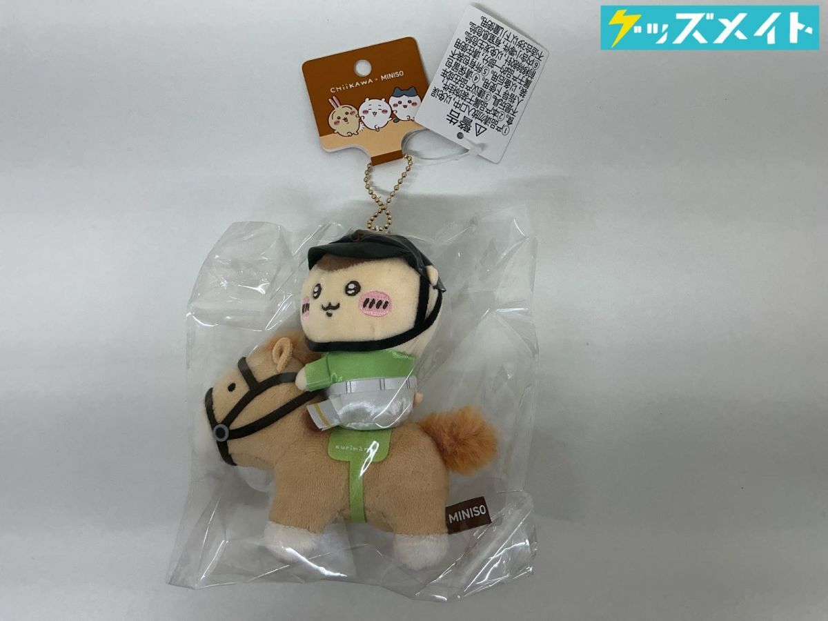 新品】進撃の巨人展FILAL 限定 おまんじゅう にぎにぎ マスコット 1BOX